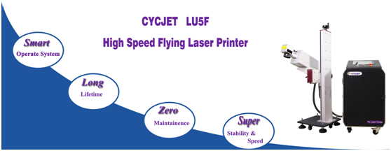 Flying laser marking machine