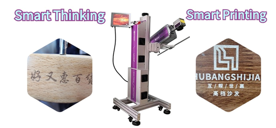 CO2 Laser Marking Machine Embodies the Advantages of Laser Engraving Technology for Woodworking Boards
