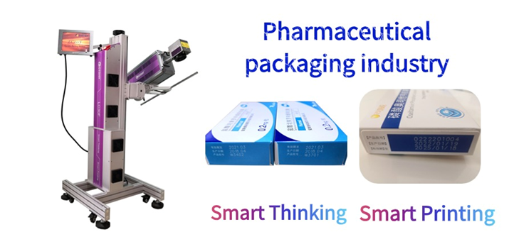 Laser Marking Machine in Pharmaceutical Packaging
