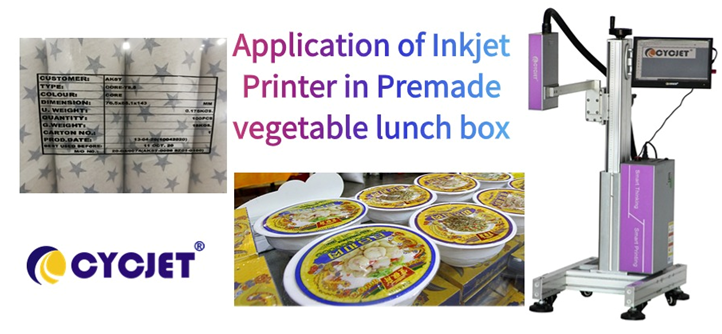 Pre-made Vegetable Lunch Boxes, Inkjet Printer Technology Plays a Traceability Role to Ensure Consumer Food Safety