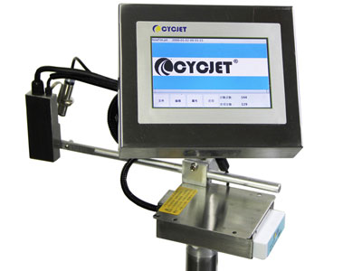 CYCJET ALT500UV High-resolution Inkjet Printer