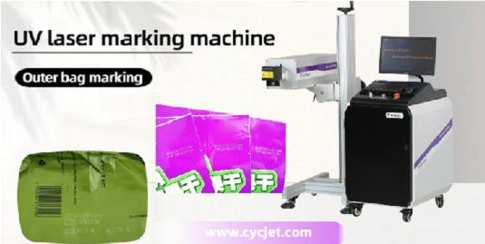 Sanitary Napkins that Have Expired for 13 Years are Still on Sale? Revealing the Importance of Laser Marking Machines