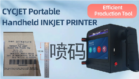 Handheld Inkjet Printer – A Powerful Tool for Efficient Production